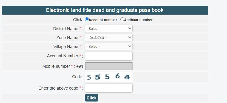 Andhra Pradesh Meebhoomi Bhulekh passbook generate