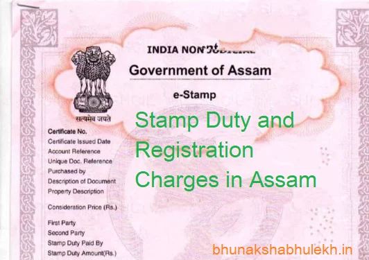 Stamp Duty in Assam