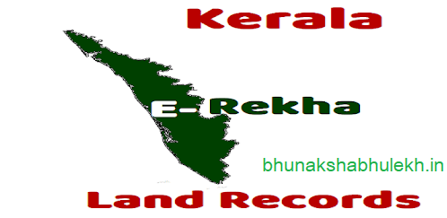 Kerala Land Records Online