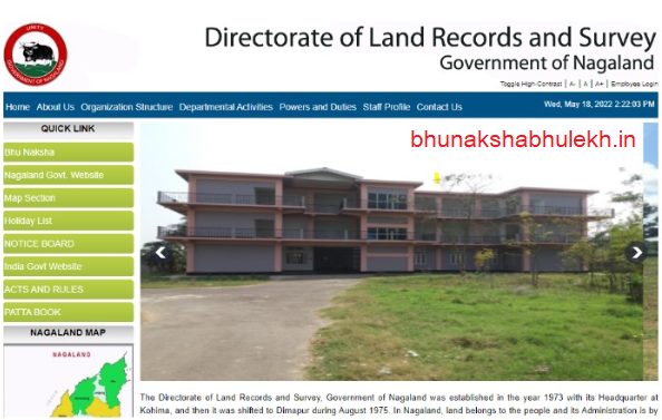 Nagaland Land Records